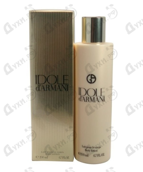 idole giorgio armani perfume